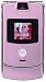 Motorola RAZR V3 Unlocked Cell Phone with Video Player--International Version with No Warranty (Mauve)