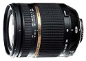 Tamron 18-270mm F/3,5-6,3 Di II VC LD ASL IF Macro Objektiv für Nikon