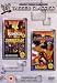 WWE - Summerslam 1992 And 1993