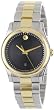 Movado Women's 0606484 Movado Sportivo Two-Tone Black Museum Dial Bracelet Watch by Movado