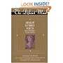 The Defiant Muse: Hebrew Feminist Poems from Antiquity: A Bilingual Anthology (The Defiant Muse Series) (Hebrew Edition)