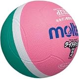 molten(モルテン)ライトドッジ2号(緑ピンク)SLD2MP