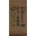 ���쒃�� ���H��̂܂��Ȃ� �F�����������Ē� 500g