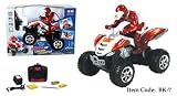 Buy 4 Wheel ATV Radio Controlled All Terrain Vehicle Rc Bike by E-Toysworld