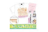 アイドルマスター 横浜アリーナLIVE準備グッズセット [6月23日用] 横アリ