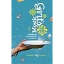 Mystic Grits: A Southern Girl's Journey to Wisdom