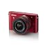 Nikon 1 J1 10.1 MP HD Digital Camera System with 10-30mm VR 1 NIKKOR Lens (Red)