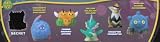 Pokemon - Diamond and Pearl - 5cm Soft Figures - 6 figure Set V2