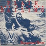 DANGEROUS TIMES 7 INCH (7" VINYL 45) UK CHRYSALIS 1980