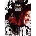 DVD : Un Autre Voyage