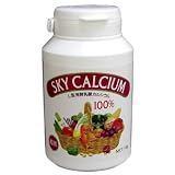 スカイカルシウム粒状 115g [L型発酵乳酸カルシウム]