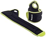 Reebok Thumblock Wrist Weight (2-Pound Set)