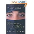 Prisoner of Tehran: One Woman's Story of Survival Inside a Torture Jail