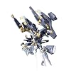 リボルテックヤマグチ No.120 ジェフティ&ベクターキャノン