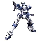 フルメタル・パニック! The Second Raid アーバレスト (ABSプラスチックキット)