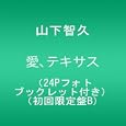 ���i�̏ڍ�