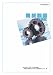 機械製図 基礎編/厚生労働省認定教材