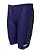 Easea Men`s Rapid Swim Splice Quick Dry Jammer Swimsuit Blue Prints 2X-Large