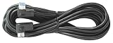 Pioneer CDIP600 IP-BUS 6-Meter 17.8-Feet Extension Cable