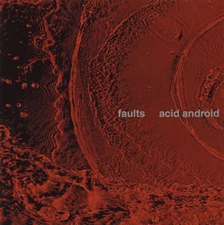 faults