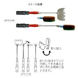 プロ山元 山元ミキサー タワシ付 大V