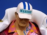 One Piece DX Navy Figure Vol.2 - Akainu