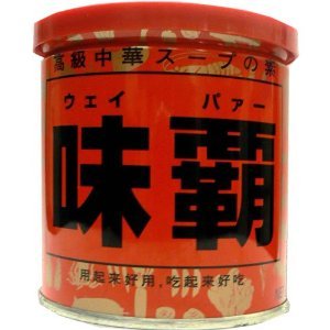 廣記商行 味覇(ウェイパー) 250g 廣記商行 味覇(ウェイパー) 250g
