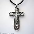 RUSSIAN ORTHODOX CHRISTIAN CROSS JESUS CHRIST NAME ICXC CRUCIFIX SKULL STERLING SILVER PENDANT NECKLACE