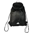 adidas Kickoff Sackpack The Kickoff Sackpack Is An Extra Large Sackpack With A Heavy-Duty Cord Drawstring Closure And Mesh Ventilated Side Panels. The Top Closure Flap Doubles As A Media Safe Pocket With Tricot Lining. The Embroidered Adidas Brandmark And Screen-Printed 3-Stripe