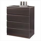 IMAGE OF Scottsdale Bedroom Four Drawer Chest in Coffee