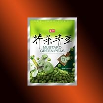 Taiwan Roasted Wasabi Hot Green Peas (30 Packets) - 8.24 Oz (240 g) - No Starch, No Wheat Flour