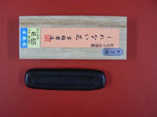 1.0 Ding old red plum flower (japan import)