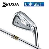 ダンロップ SRIXON