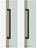 UNION ユニオン ドアハンドル ミドル T2618-71-068/南部鉄、鉄サビ 内/外１セット