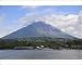 Photographic Prints of Volcano Concepcion, Isla de Ometepe, Ometepe Island, Lake Nicaragua, Nicaragua, from Robert Harding