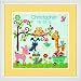 EK Success Dimensions Happi Backyard Birth Record 