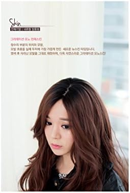 Orino Beauty™ High Quality New Fashion Fluffy Fancy Deep Brown Long Full Wig, Curl Wig, Middle Part Wig(OBW-#003)