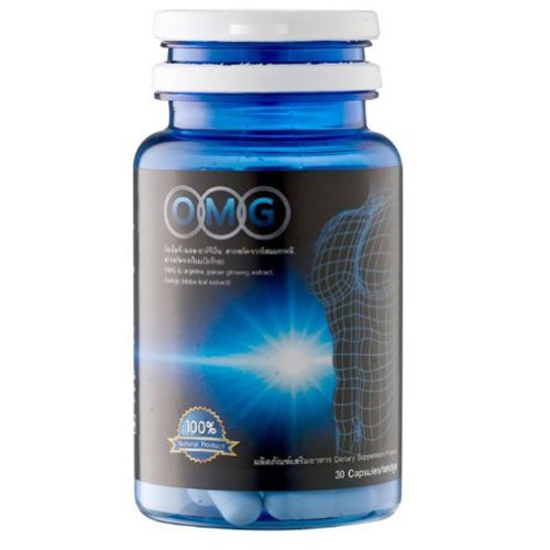 Best Sellers | OMG 30 Capsules | All Natural Male Enhancement