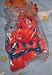 AVON FULL O' BEANS BERNARD BEAR 1997