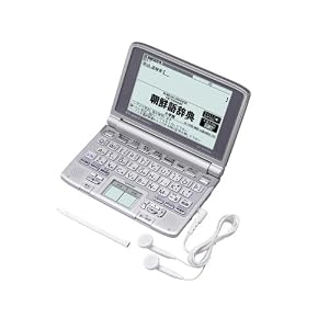 CASIO Ex-word (�G�N�X���[�h) �d�q���� XD-SW7600 �菑���p�l������ �����Ή� 23�R���e���c���^ �؍��ꃂ�f��