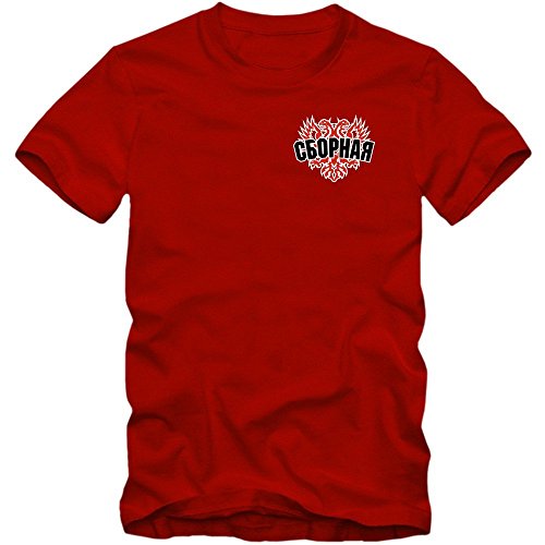 Russland EM 2016 #5 T-Shirt | Fußball | Herren | Trikot | Sbornaja | Nationalmannschaft, Farbe:Rot (Red L190);Größe:S