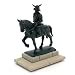 海洋堂 サッポロビール フィギュア版 みちのく物産展 14 伊達政宗騎馬像