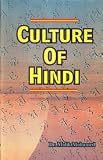 Image of Culture of Hindi