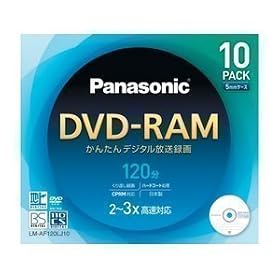 Panasonic DVD-RAM4.7GB(120��)�f�B�X�N�^�C�v10���p�b�N LM-AF120LJ10