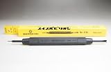 BERGEON バネ棒用工具3153 F23153の画像