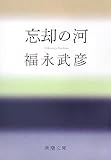 �Y�p�̉� (�V������)