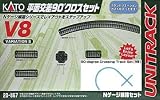 N V9 15-Degree Crossing Left Set