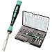 Video Game Screwdriver Set