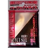 商品の詳細