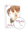 劇場版 マリア様がみてる 通常版 [DVD]